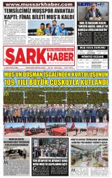MUŞ ŞARK HABER